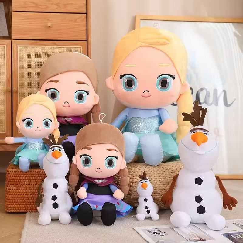Home Decor Disney - ديزني أنيمي الكرتون المجمدة الرومانسية الأميرة