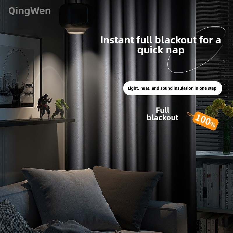 Blackout Curtains - ستائر معتمة سميكة للحماية من الشمس