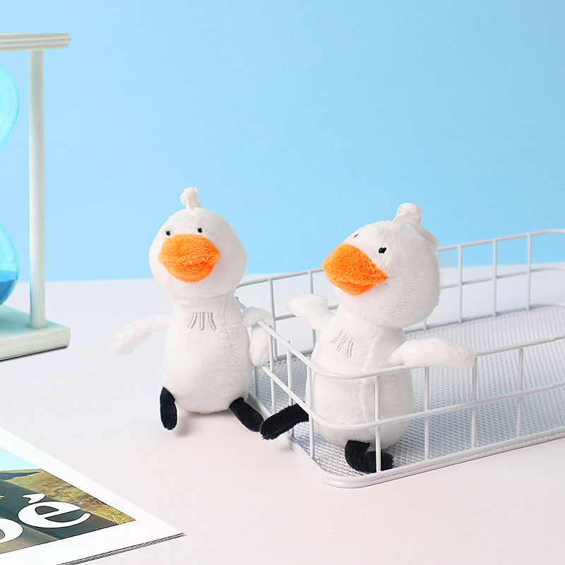 Home Decor Duck - ليتل وايت داك أفخم المفاتيح حقيبة