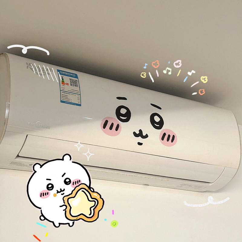 Home Decor Sticker - ملصق إيموجي جييي لتزيين وتجميل مكيف