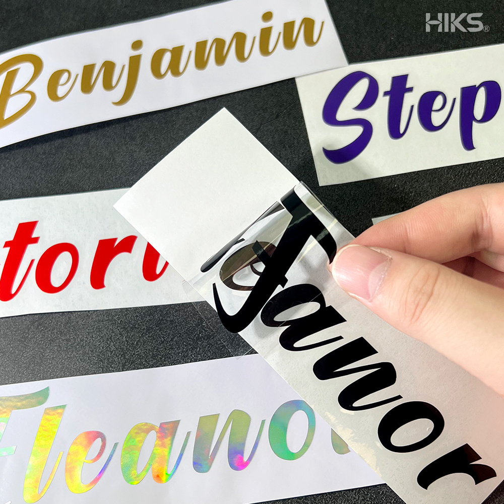 3 قطع ملصقات اسم مخصصة، ملصقات - مراجعة Home Decor Sticker وسعره