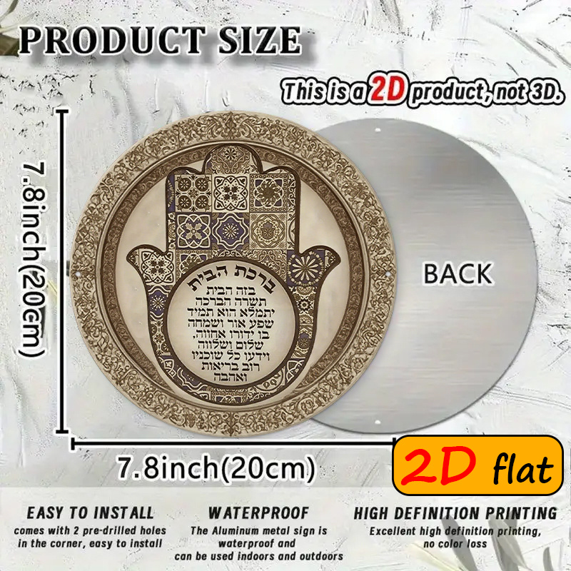 CIFBUY لوحة جدارية معدنية مقاو - مراجعة Geometric Wall Art وسعره