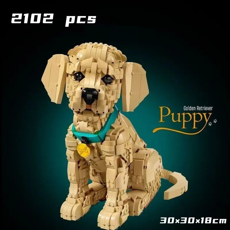 2102 قطعة من مكعبات بناء نموذج - مراجعة Home Decor Disney وسعره