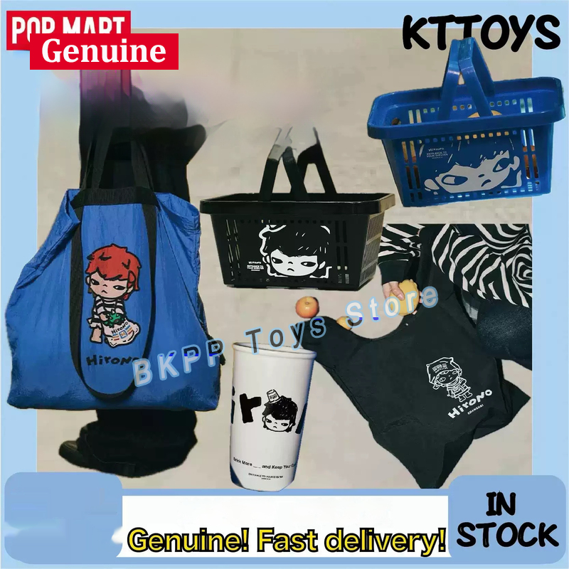 POP MART هايرونو متجر صغير روا - مراجعة Home Decor Store وسعره