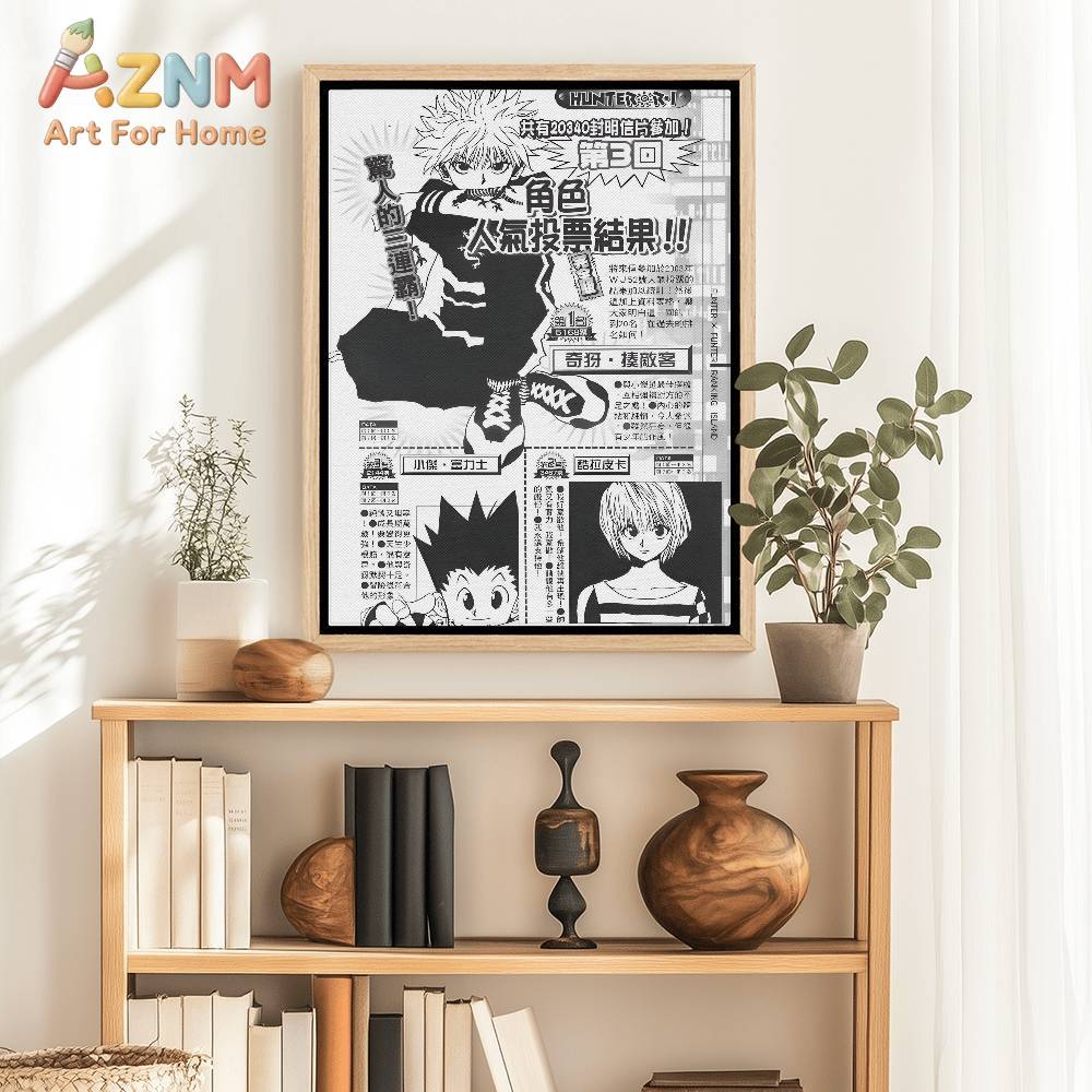لوحة فنية ورقية مطبوعة بتصميم  - مراجعة X Home Decor وسعره